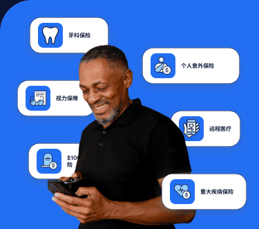 Mobile Hero Image